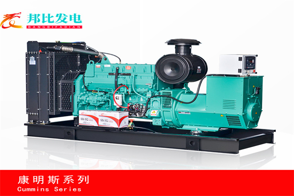 康明斯系列柴油發(fā)電機組